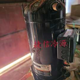 ZP485KCE-TWD-522谷轮40匹涡旋式机房空调压缩机R410A