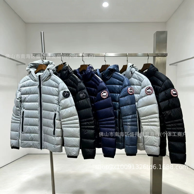 Crofton 2227 Down Jacket Men's and Women's Same Light and Thin Crofton 2227 Down Jacket Men's and Women's Same Light and Thin