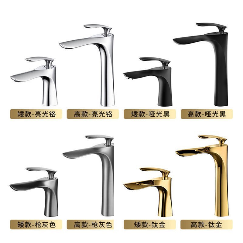 Cross-border Golden Basin Faucet Wash Basin Single Hole Heightened Above Counter Basin Bathroom Cabinet Basin Maple Leaf Hot and Cold Faucet