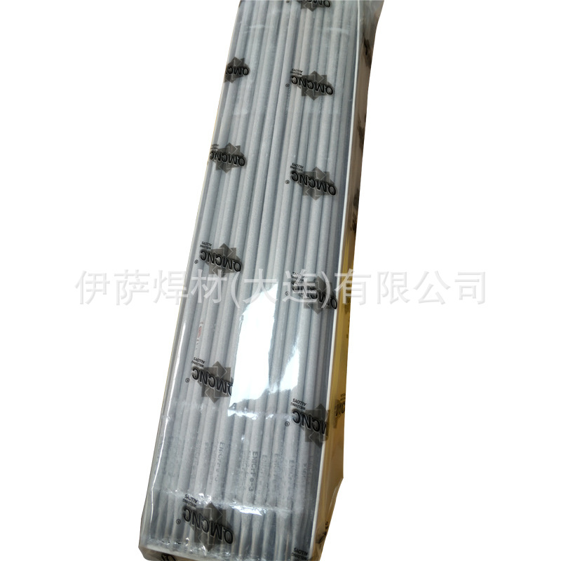 美国MESSER MG 560不锈钢焊条