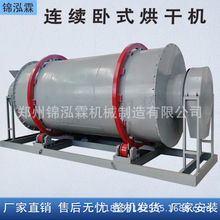 ���԰�����əC���IΞʯ�۸���C����ԭ�ϲݷ�Óˮ����O��