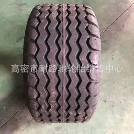 工程机械轮胎;农用车轮胎;汽车轮胎