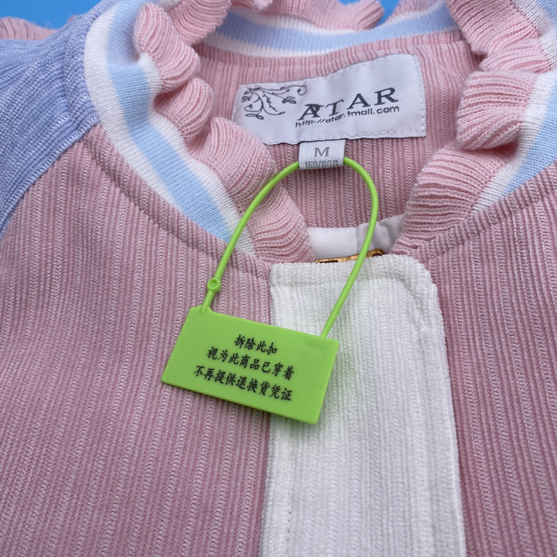 IMG_1380(20200424-104141)_副本.j