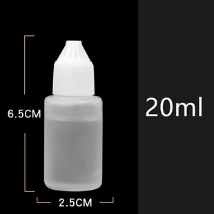 �ֹ�diy�ƾ��zˮ͸��10ml���K����zˮ��ͯ30ml�������ƾ��z���l