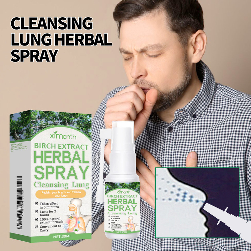 Ximonth Nasal Herbal Spray Relieves Breathing Discomfort Nasal Cleansing and Body Care Agent Ximonth Nasal Herbal Spray Relieves Breathing Discomfort Nasal Cleansing and Body Care Agent