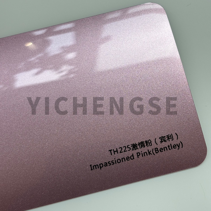 Car paint protective film: Yichengse Brooklyn Grey TPU - tpu-car-wrap-passion-pink-15215-metersroll