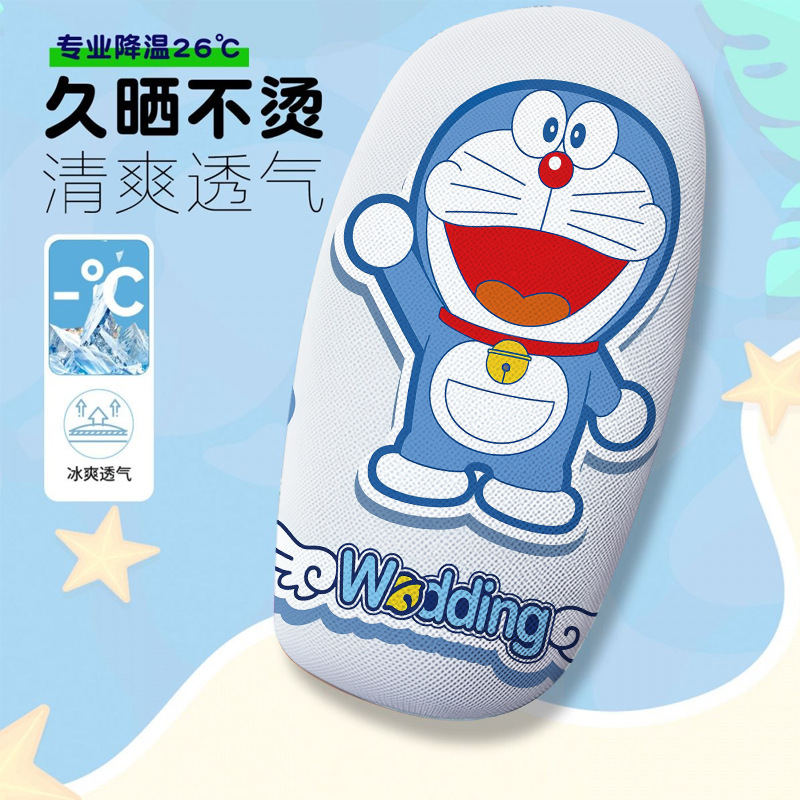 Blue Fatty Series Electric Vehicle Seat Cover Summer Heat-Insulating Breathable Electric Vehicle Seat Cover Seat Cushion Cover