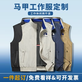 男式休闲马甲;男Polo衫;男式T恤