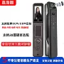 密码自动电子涂鸦指纹锁