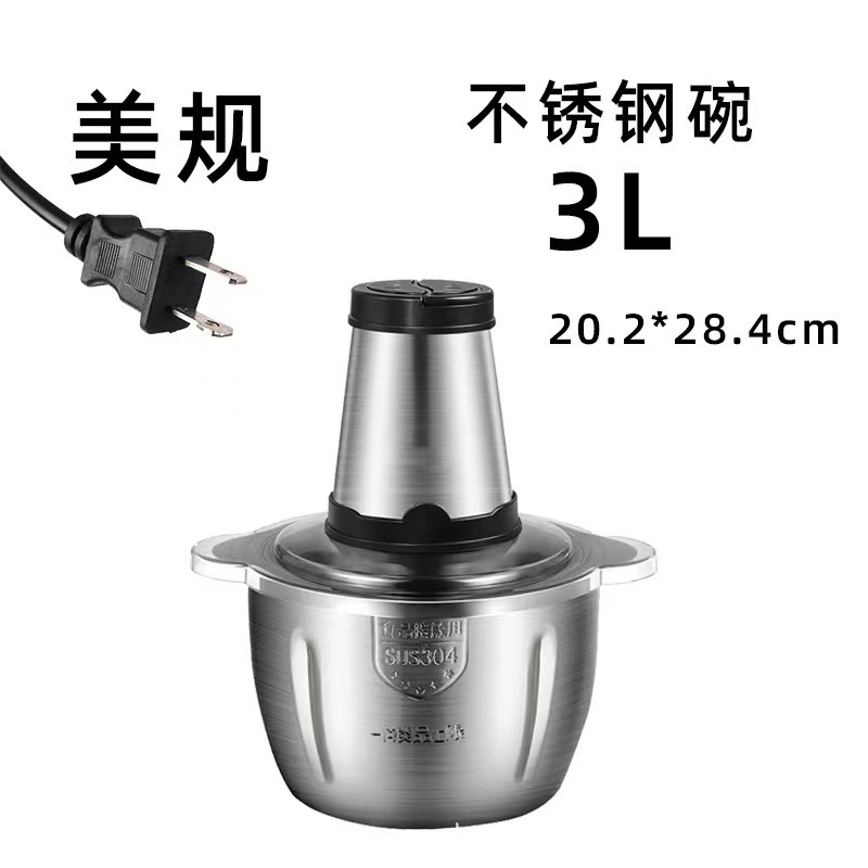 厂家现货不锈钢玻璃料理打肉器绞肉机碎肉机绞馅机家用多功能打蒜|undefined