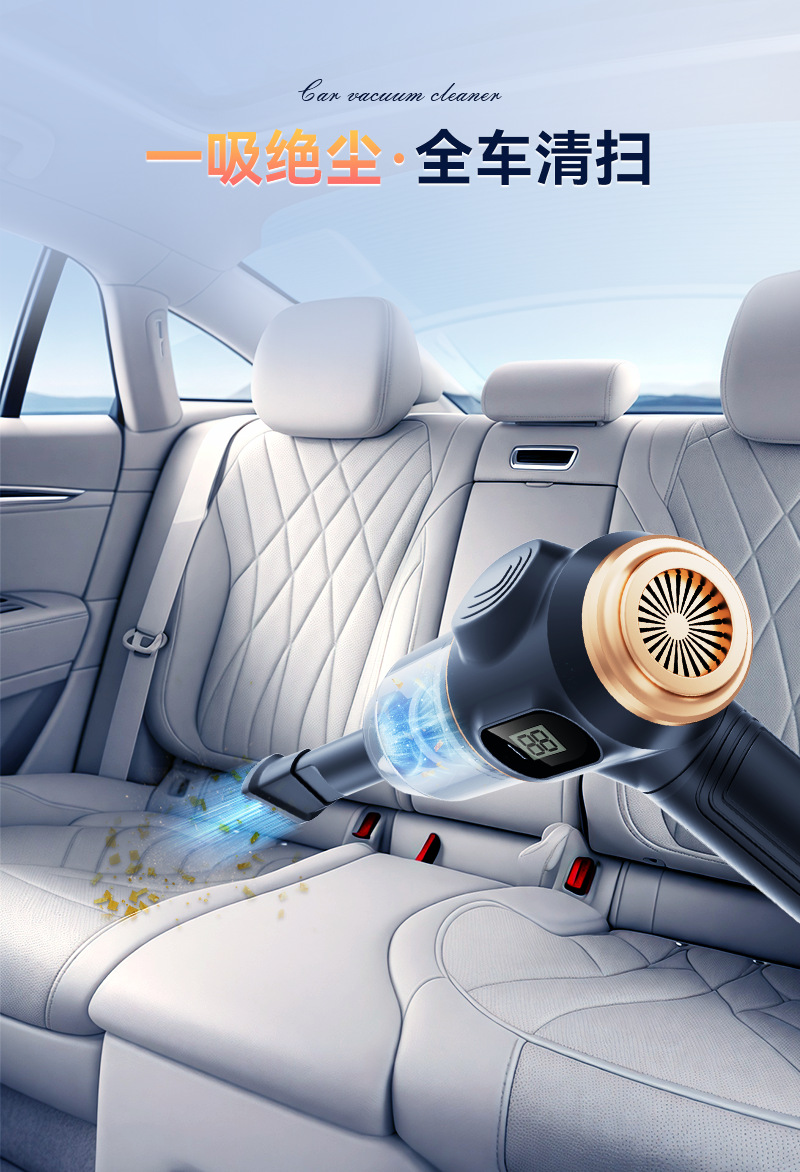 Company gift with screen display car vacuum cleaner wireless charging portable high-power handheld vacuum cleaner