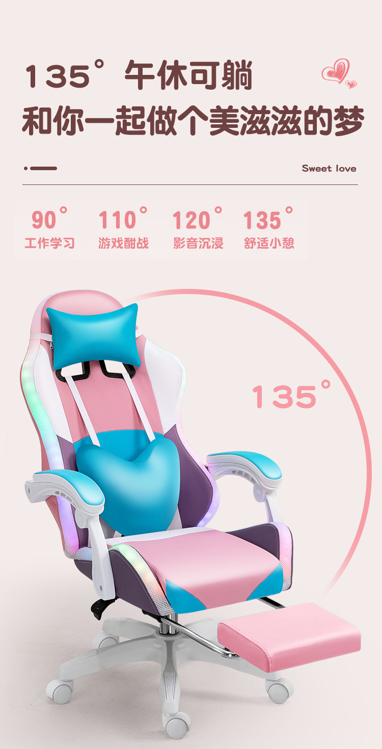 何伟荣电竞椅12月_09