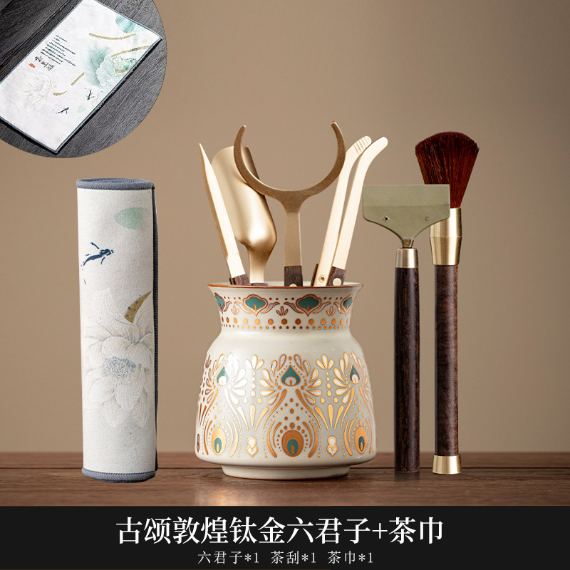 Ru窑 cubierta taza de té kung fu set de té casero taza de té personal especial de alta calidad tres taza de té cubierta