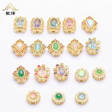 �~�ɳ���荌�ʯ�U��ɢ��������朴������ֹ�diy�����Ʒ���