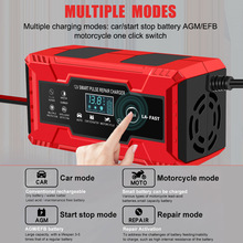 �羳��܇�ƿ������}�_�ޏ�Ħ��܇��늳�12V�U��늳س����ͨ��