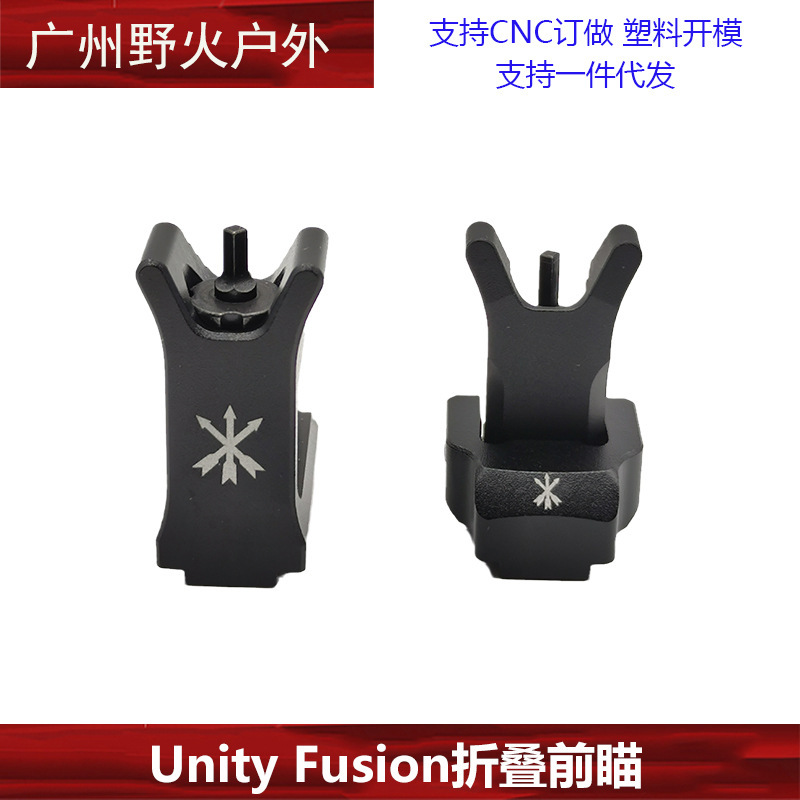 [Colección de soporte de linterna de la ONU] Unity Fusion frente máquina de metal con el objetivo de extensión de la base de cola del ratón soporte lateral