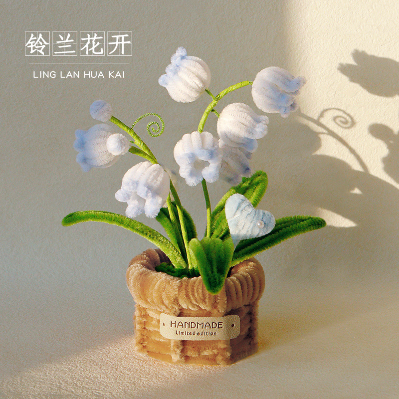 Palo retorcido, paquete de material de bricolaje hecho a mano, ramo en maceta, adornos de rosas, actividades de compra grupal, regalos creativos para amigos