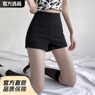 Black Suit Shorts Women's 2024 Summer New High Waist Slim Slim-Fit Jackets Missing A- Base Casual Pants