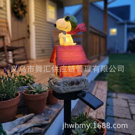 太阳能地插院花园户外防水庭地面步道灯景观装饰草坪灯插地灯630