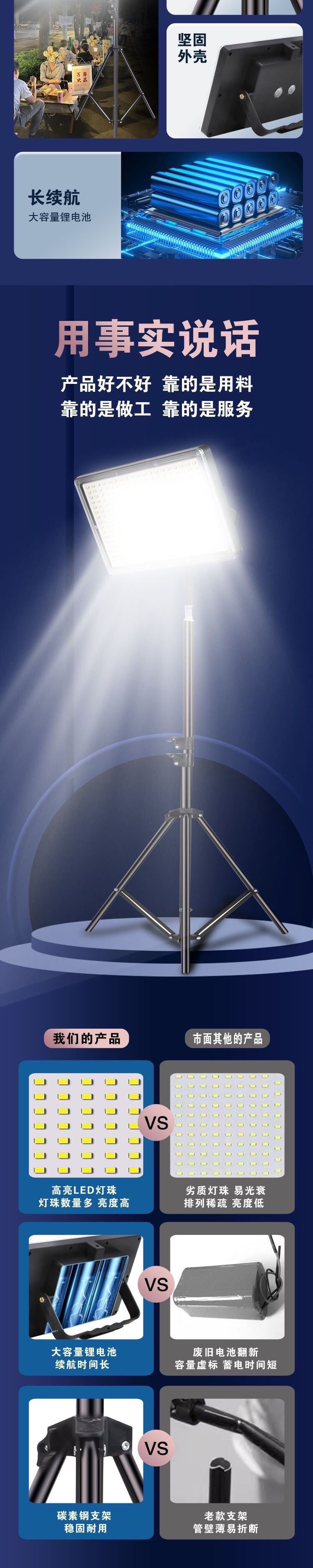 75729983-1cb5-4e5e-b88c-0ecd5d8d656b.jpe