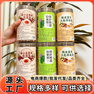 ���b��aƷ޲�׳�С���S����ɐ�ص��S���~��ɏʯ��ȫƷ����l