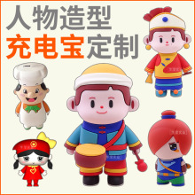 ����PVC��ͨ����N����늌�Ů��������������3Dܛ�z�Ƅ��Դ�W��