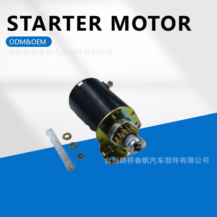 For Briggs Stratton 693551 593934 Lt1000 Lt2000 Starter Start