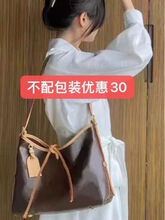 �V���¿�ˮͰ���ذ�ivy�]���carryallţ�ǰ�������nanoŮ���μ�