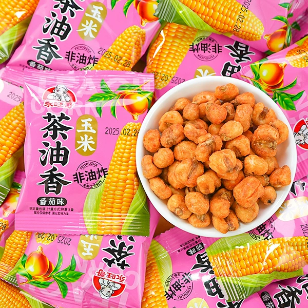 【250g】Tomato flavor (about 17 packs)