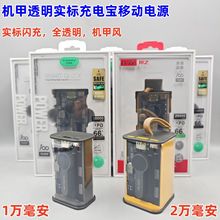 KMR͸���C��̽�������ͳ�늌�20000������������22.5W�������PD