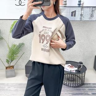 Postpartum Breastfeeding Top Going Out Long Sleeve T-Shirt Spring and Autumn Hot Mom Pregnant Women's Monthly Clothing Feeding Period Base Clothes