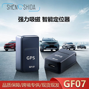 GF07 ��������С�����G�� ΢�͏����ⰲ�b  �羳�����yʽ