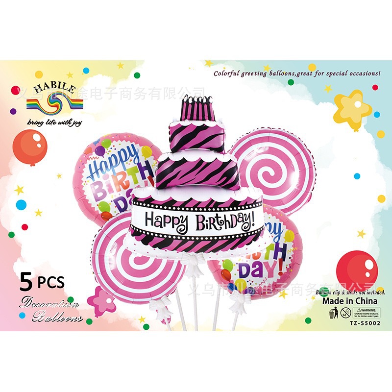 微信图片_20250726124220