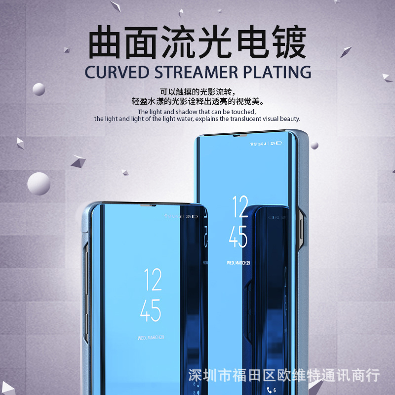 Suitable for Samsung A31 Mirror Phone Case M31 Vertical Stand Protective Leather Case Electroplated Anti-Fall S26Ultra Flip Cover Suitable for Samsung A31 Mirror Phone Case M31 Vertical Stand Protective Leather Case Electroplated Anti-Fall S26Ultra Flip Cover