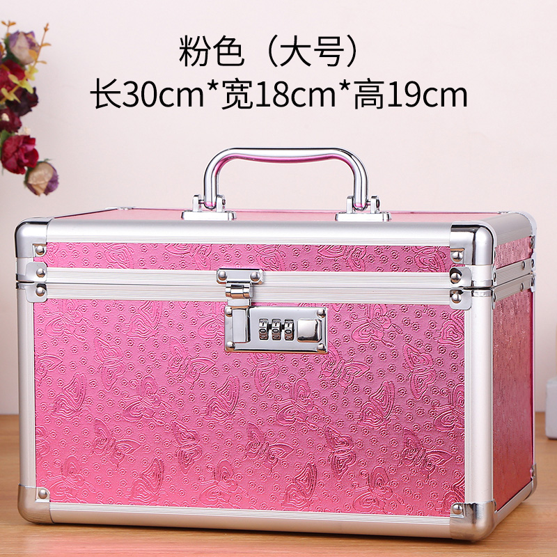 고급 콤비네이션 자물쇠(큰 분홍색 나비)