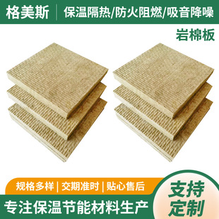 ��������A�����ذ彨�B�Ƞ��⠝���ؠ��w�����͸ߜ���������