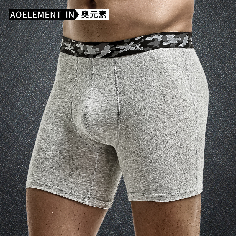 plus size Men's Underwear Anti-Leg Cotton Underwear Sports Fat Pants Boxers Running Breathable Youth Underwear plus size Men's Underwear Anti-Leg Cotton Underwear Sports Fat Pants Boxers Running Breathable Youth Underwear