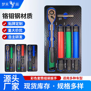 ���S��ɫ��Ͳ�M�b�������b�������޼Ӻ��t�f䓽M�Ϲ�������Ͳ����