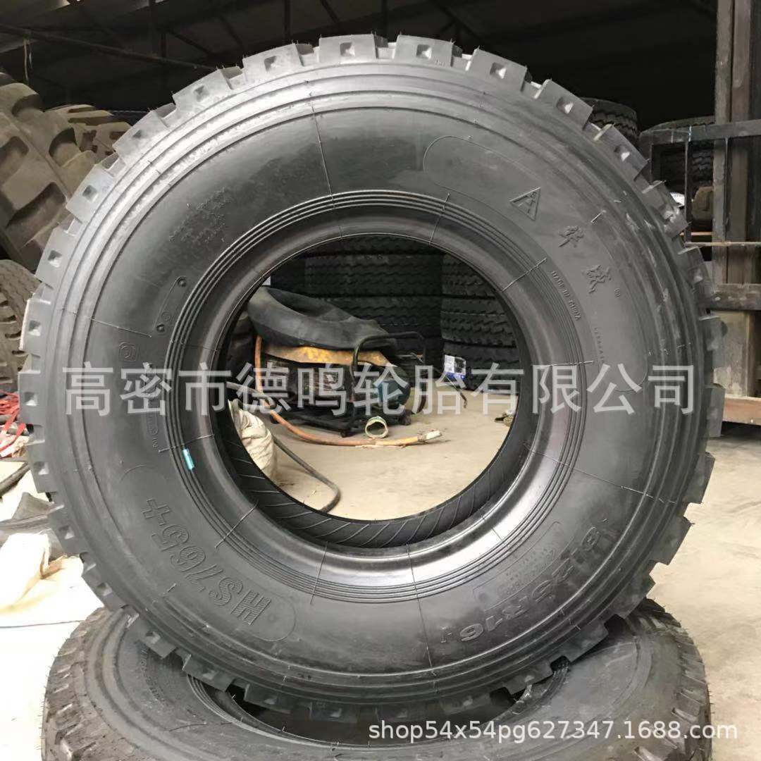 Nueva excavadora de rueda de energía 750/825-16/10,00-20 neumático de zanjadora