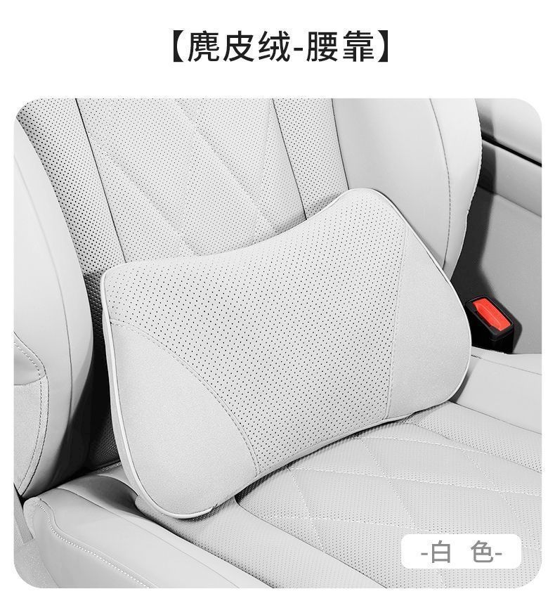 Suitable for Tesla Modely/Model3/X Car Lumbar Support, Driver's Seat Lumbar Support, In-Car Waist Support