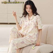 ����˯��Ů�ļ��¿���䳤�㷭�쿪���������������⴩Ůʿ�Ҿӷ�