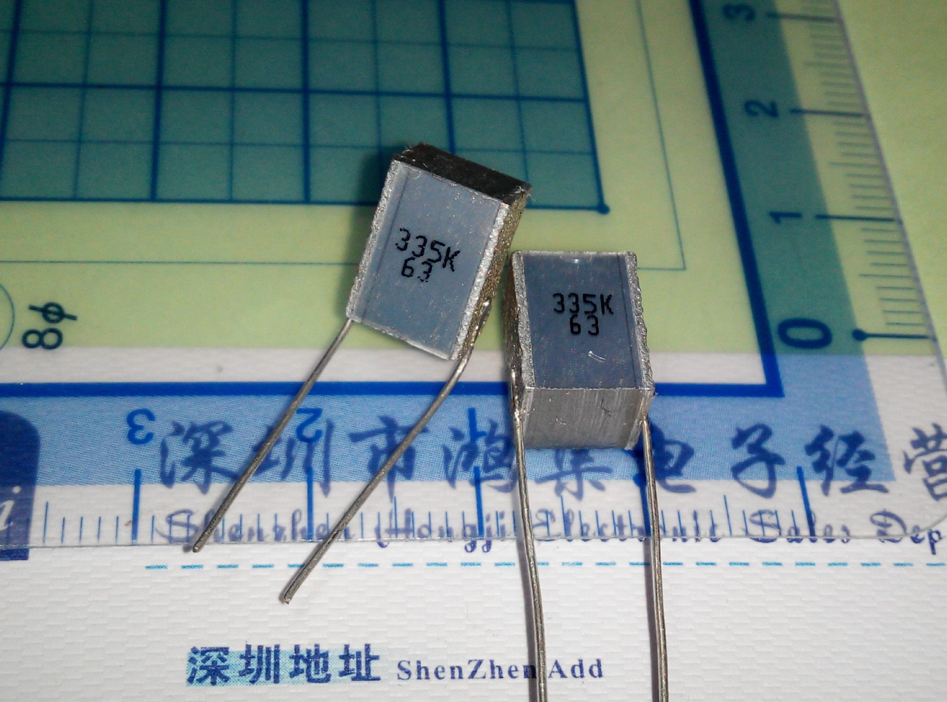 C251J335-30 3.3UF 63V 335 P=7.5MM 法拉无外封电容