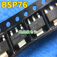 ��܇��XоƬ BSP76  SOT223 ���b�NƬ���O��