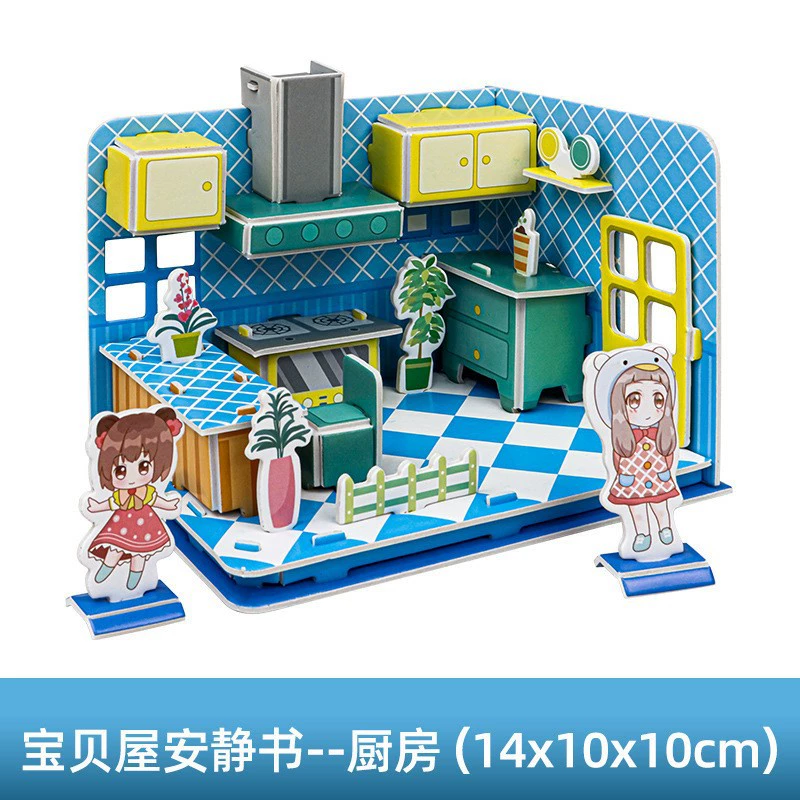 Three dimensional brainteaser, toy, house, interactive constructor, DIY, in 3d format, family style, Birthday gift
