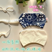 ���{������������Ě��󲼴����ރ���đһ������С������