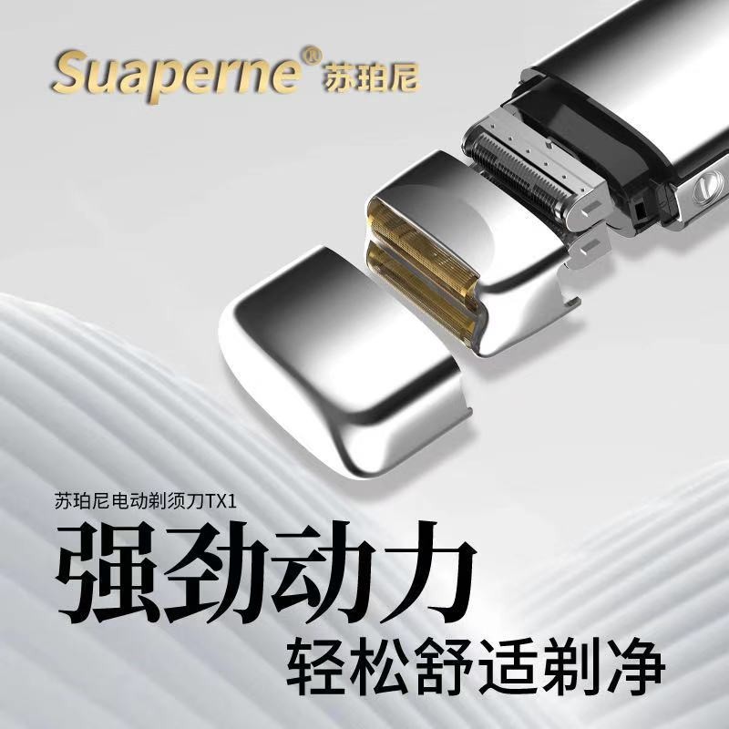 O1CN01mqePxm1zSbQh0f8hE_!!6768