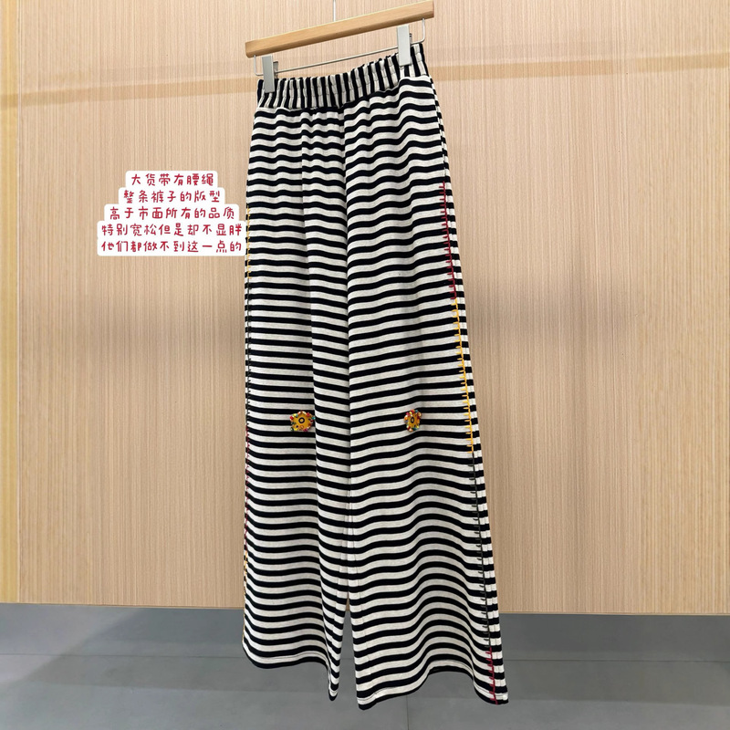 Foreign Trade Factory Comfortable Cotton Material Hand-Sewn Black and White Striped Slim-Fit Elastic Waist Sweatpants Casual Pants