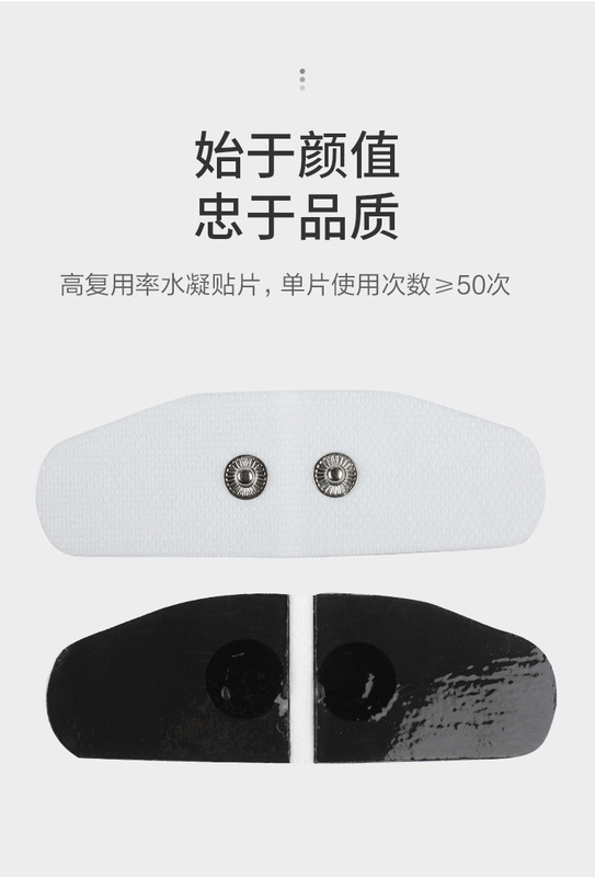 頭部マッサージ器知能睡眠器睡眠補助器催眠マッサージ器頭部睡眠実用ツール不眠器|undefined