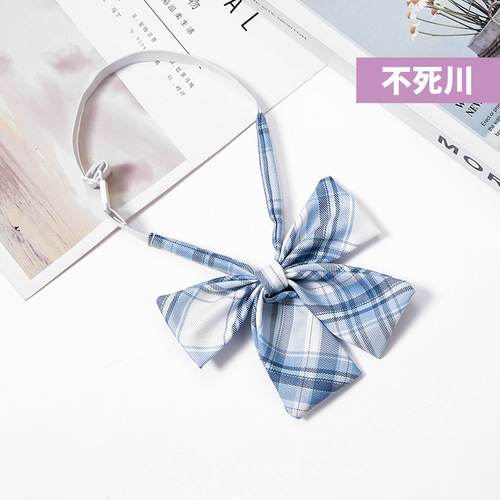 JK uniform plaid collar flower gentle knife sailor collar accessories long handle double layer school uniform tie boxer bow tie
