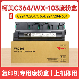 �m�������_C364/WX-103��ӡ�C�U�ۺ�bizhub C224/C284/C364/ C258